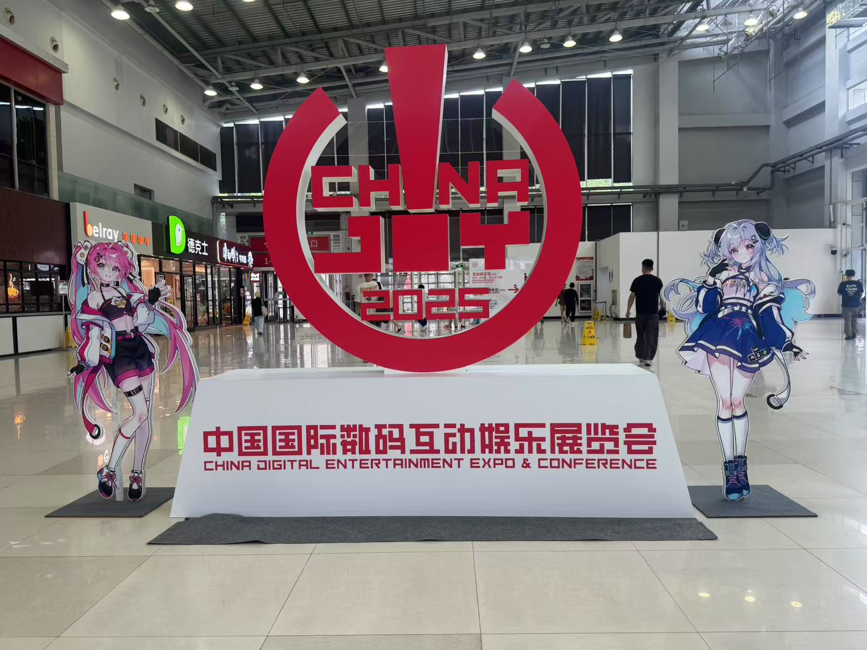 上海酷译参加中国国际数码互动娱乐展览会（ChinaJoy），助力游戏产业交流合作